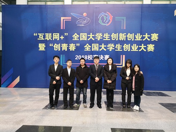 石大UI设计工作室