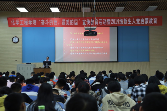 活动现场  陈格菲摄影