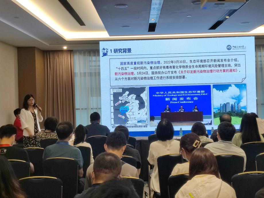 68b69ce53b1818c2c1e7b29b76c6043