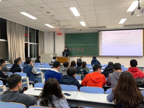 安全教育大会现场 孙宁摄影