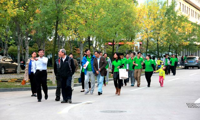 员工畅游校园 员工畅游校园