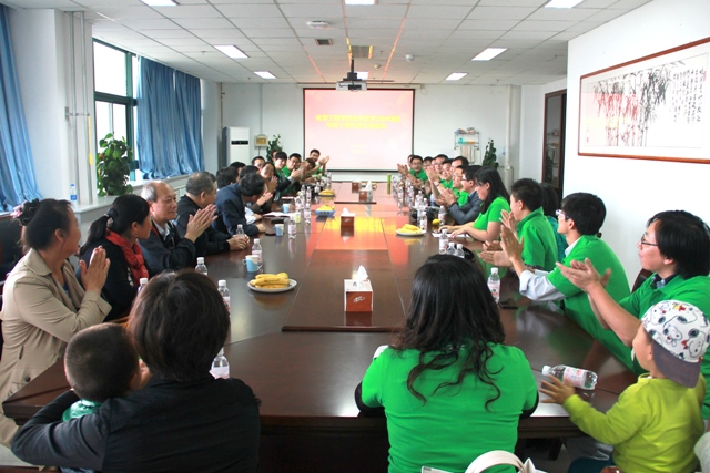 员工师生座谈会 员工师生座谈会