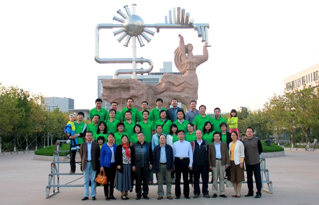 应化2000级员工合影留念 应化2000级员工合影留念