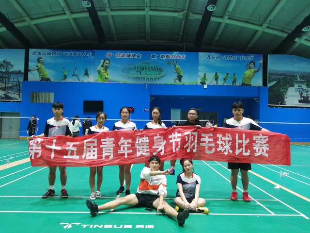 羽毛球取得第二名好成绩