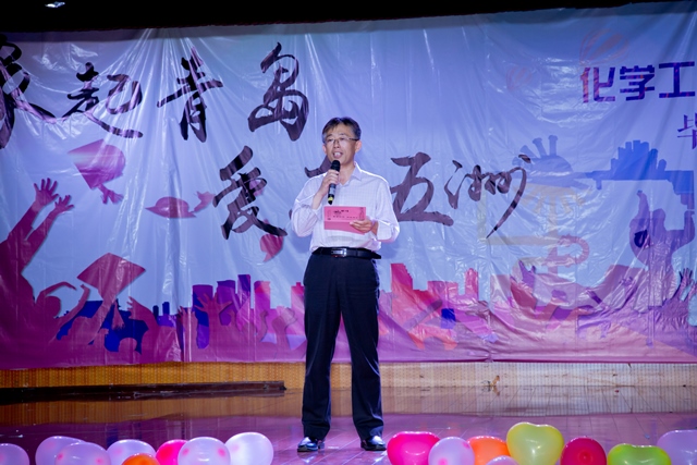 杨朝合经理致辞 李彦鹏摄影 杨朝合经理致辞 李彦鹏摄影