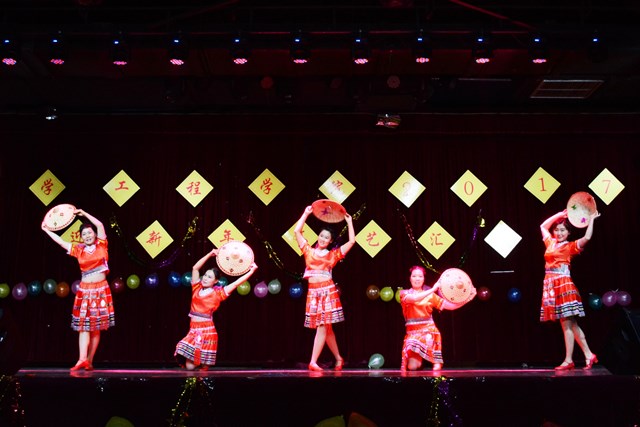 实验中心《茶山情歌》 李博一摄影