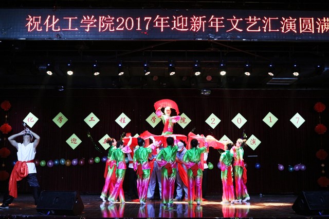 院机关《山丹丹开花红艳艳》 李博一摄影