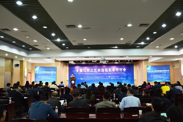 开幕式现场 魏孟吉摄影 开幕式现场 魏孟吉摄影