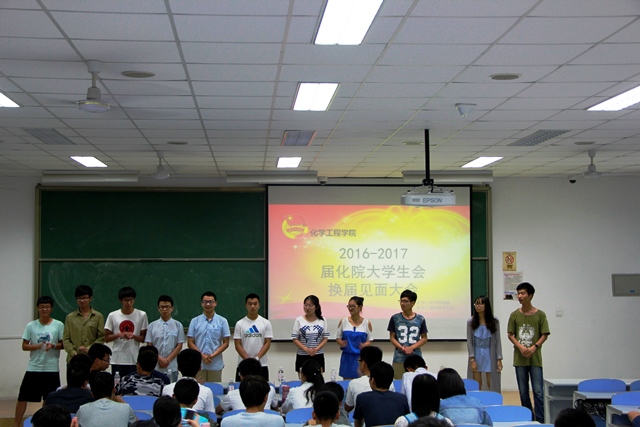 员工会各部门分别介绍 王永鑫摄影 员工会各部门分别介绍 王永鑫摄影