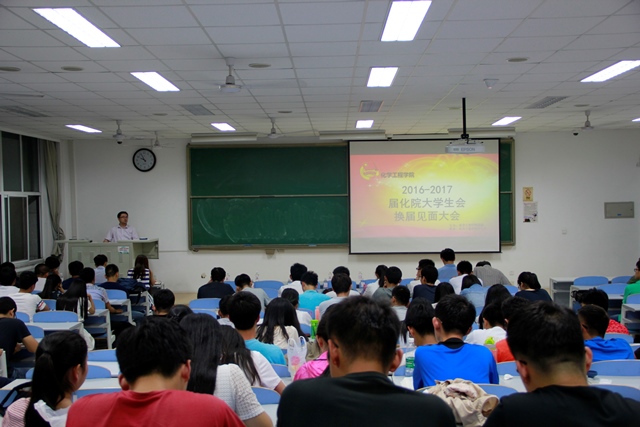 大会现场 王永鑫摄影 大会现场 王永鑫摄影