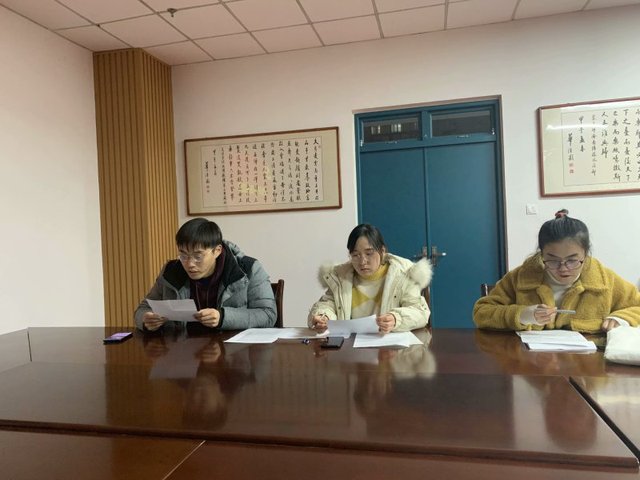 员工党员结合自身实际检视问题