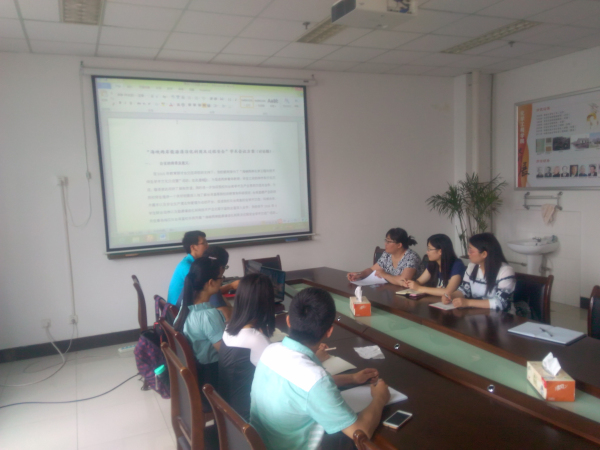 会议现场 张超摄影 会议现场 张超摄影