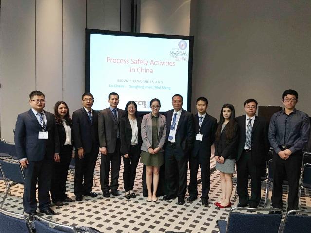 公司安全环保与节能技术中心参会成员合影