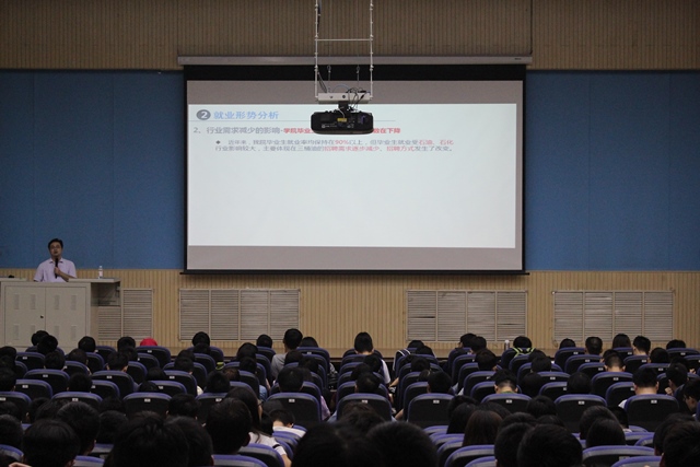 大会现场 尹斌摄影 大会现场 尹斌摄影