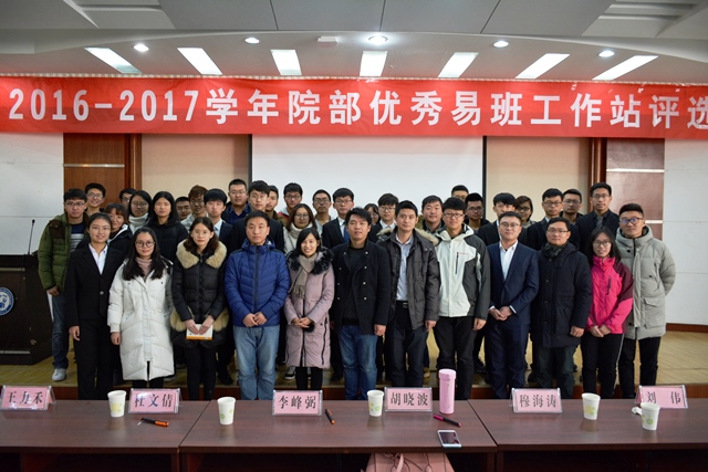 合影 马元玺摄影 合影 马元玺摄影