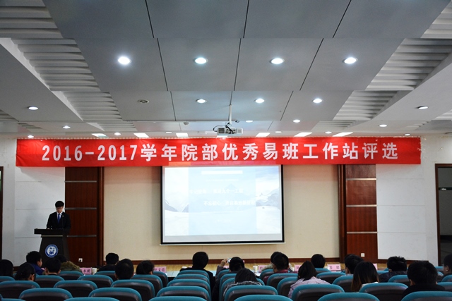 评选现场 马元玺摄影 评选现场 马元玺摄影