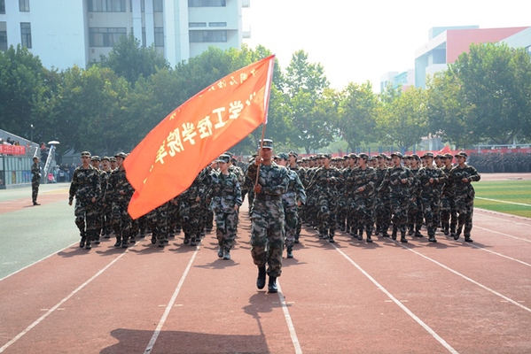 化学工程公司军训团