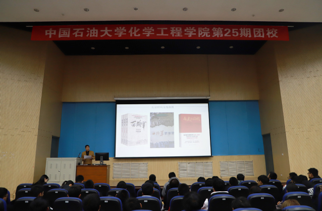 团校现场 韩宇健摄影