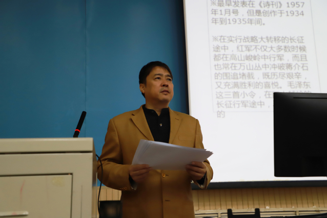 公司党委书记李国授课 崔诗锐摄影