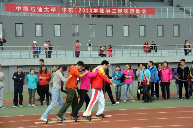 风雨同舟 风雨同舟