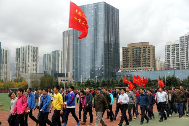 “黄山杯”徒步健身行项目 “黄山杯”徒步健身行项目