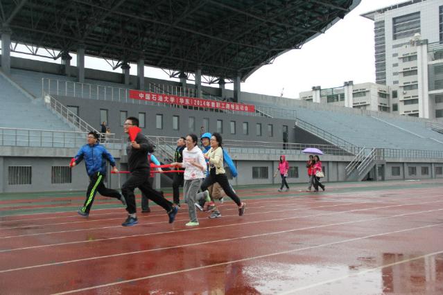 携手并进 携手并进