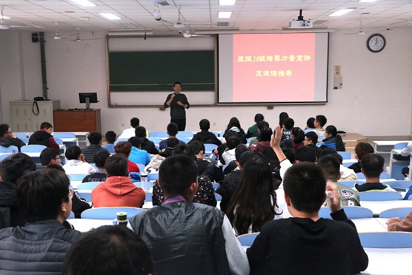 宣讲会现场  吴拨摄影