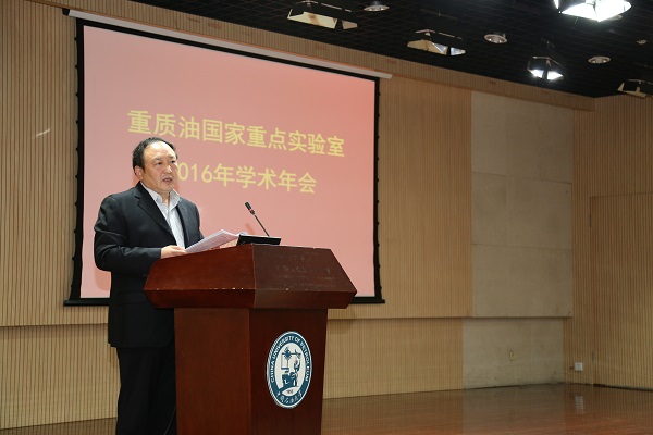 李兆敏副董事长致辞  黄汇江摄影