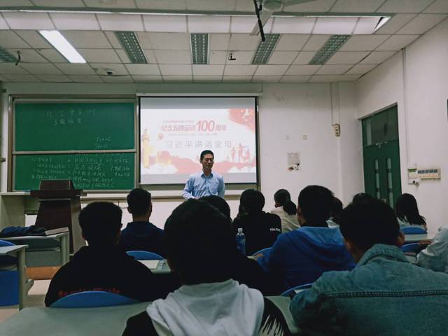 副经理刘义总结讲话 赵峰摄影