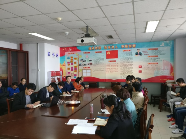 交流会现场 魏孟吉摄影