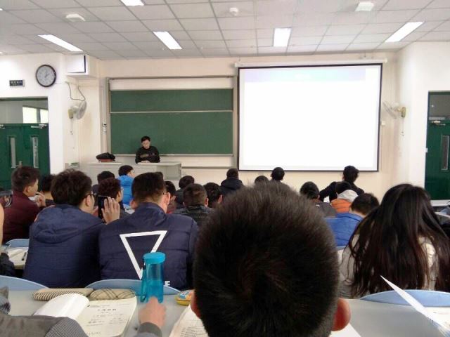 新学期第一堂课