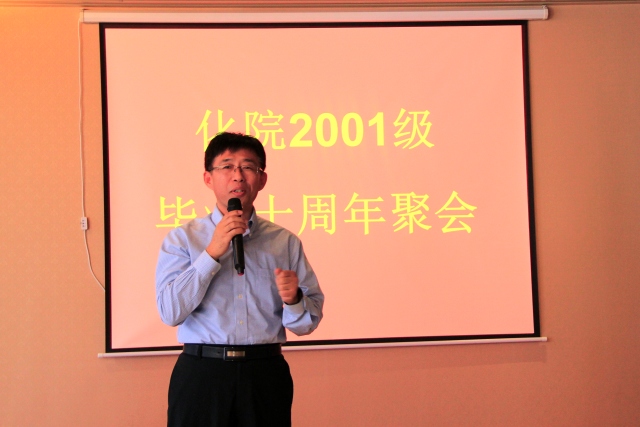 杨朝合经理出席员工返校活动