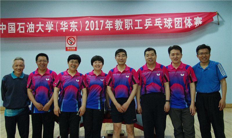 赛后合影 赛后合影