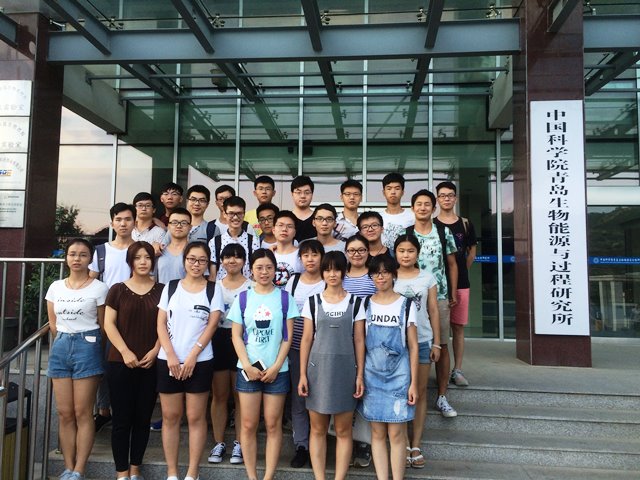 化学工程与工艺(菁英)1407班 化学工程与工艺(菁英)1407班