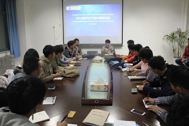 房克昌发言 魏孟吉摄影 房克昌发言 魏孟吉摄影