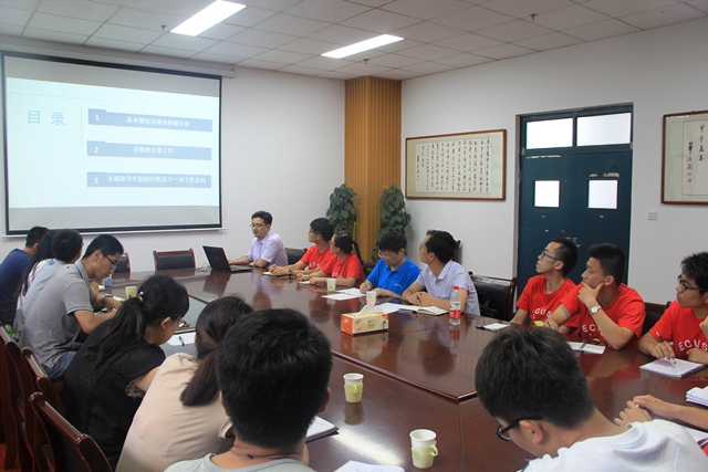 王迅做就业经验交流  魏孟吉摄影