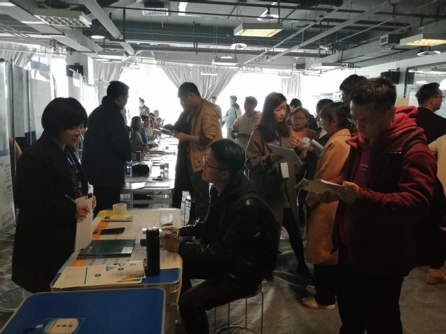 员工与企业交流 卡哈尔摄影