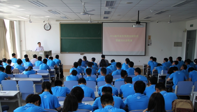 出征仪式现场 杨晓莹摄影 出征仪式现场 杨晓莹摄影