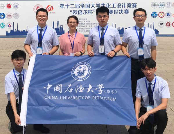 公司参赛师生合影 公司参赛师生合影