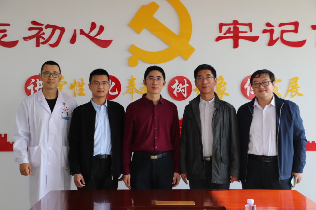 签订共建协议书