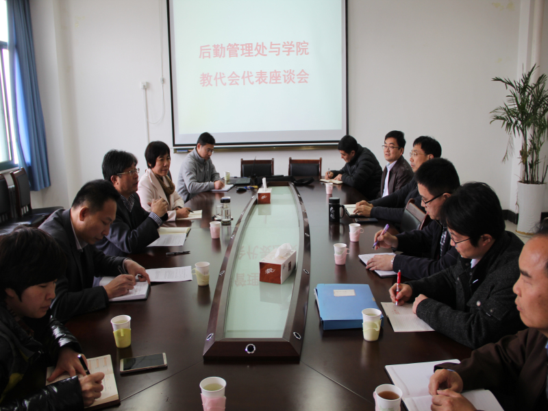 交流会现场 郭孟摄影 交流会现场 郭孟摄影