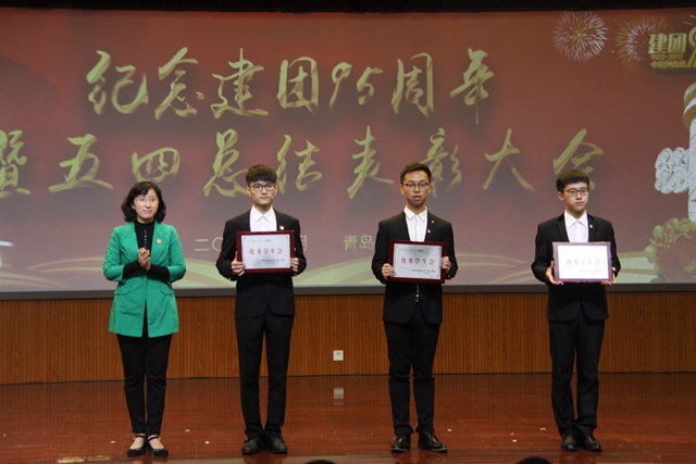 公司员工会获评“优秀员工会” 陈浩摄影