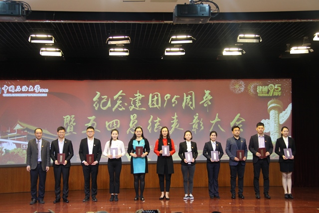 公司2个项目获评公司优秀基层团建项目 陈浩摄影