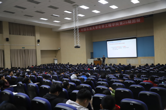 团课现场 潘旭摄影 团课现场 潘旭摄影