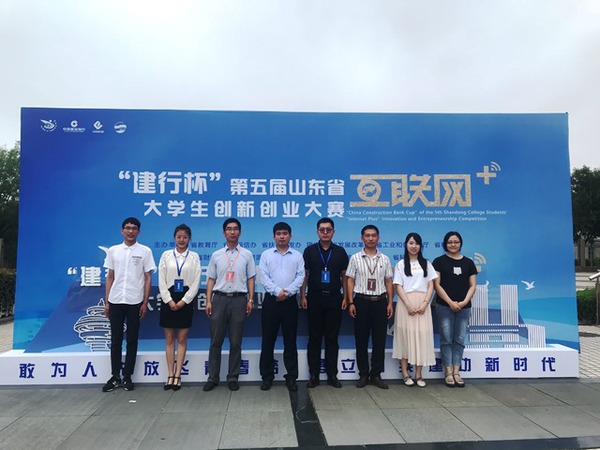 石科化工团队合影 刘伟摄影