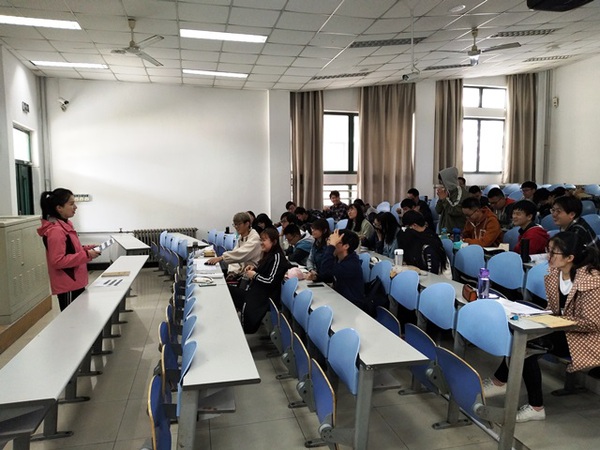 应化1501班班会现场