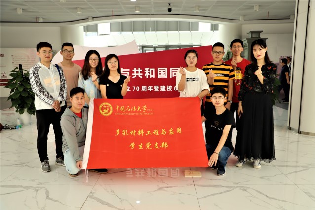 支部合影 焦国红摄影