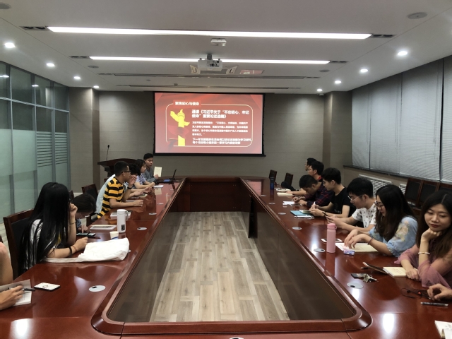 开展理论学习 于洙末摄影