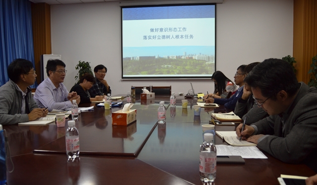 专题辅导开场 魏孟吉摄影 专题辅导开场 魏孟吉摄影