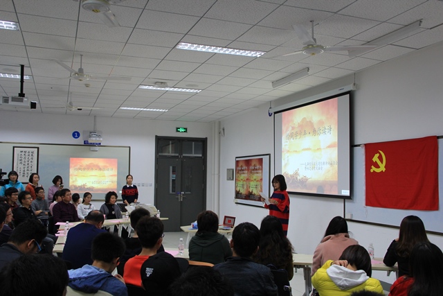 员工朗诵原创诗歌 魏孟吉摄影